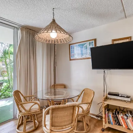 Kihei Kai Nani Apartment Room photo